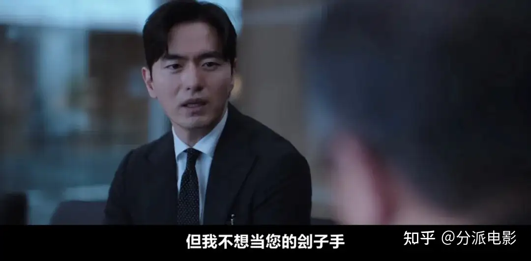 韩剧《梦想成为律师的律师们》低开疯走!近期最大黑马剧
