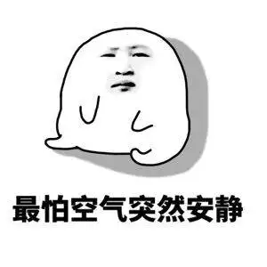 体验了一台空气能热水器告诉你到底好不好用