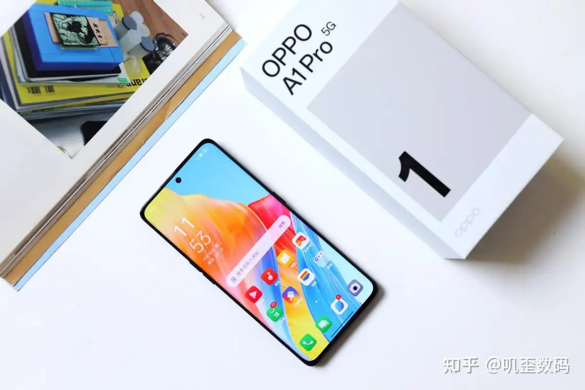 OPPO A1 Pro评测：A系列的全新起点，真正好看又好用的中端机- 知乎