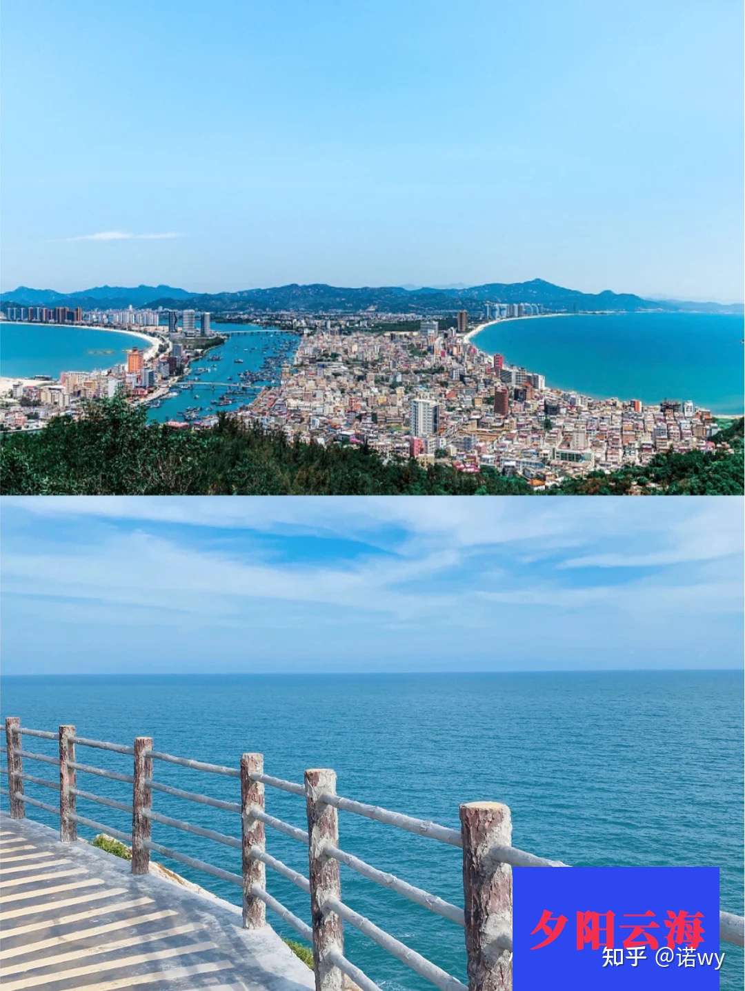 惠州双月湾 更详细实用的两天旅行攻略 知乎