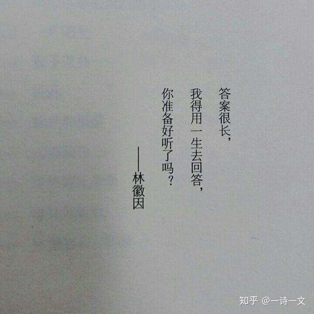 知乎