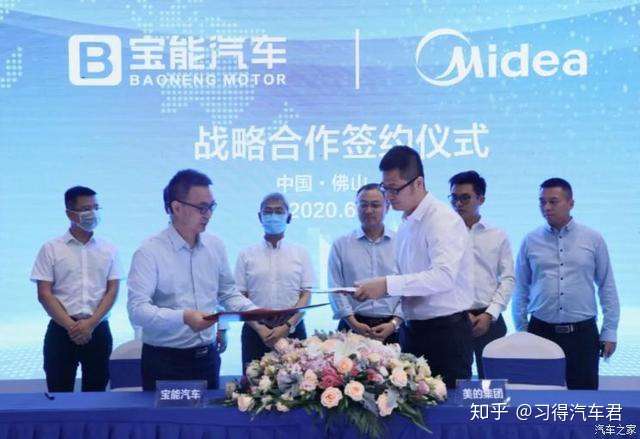 宝能 美的手拉手 新一波 电车下乡 家电下乡 要来了 知乎