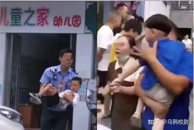 江西幼儿园惨案，圣母们竟然心疼起杀人魔？
