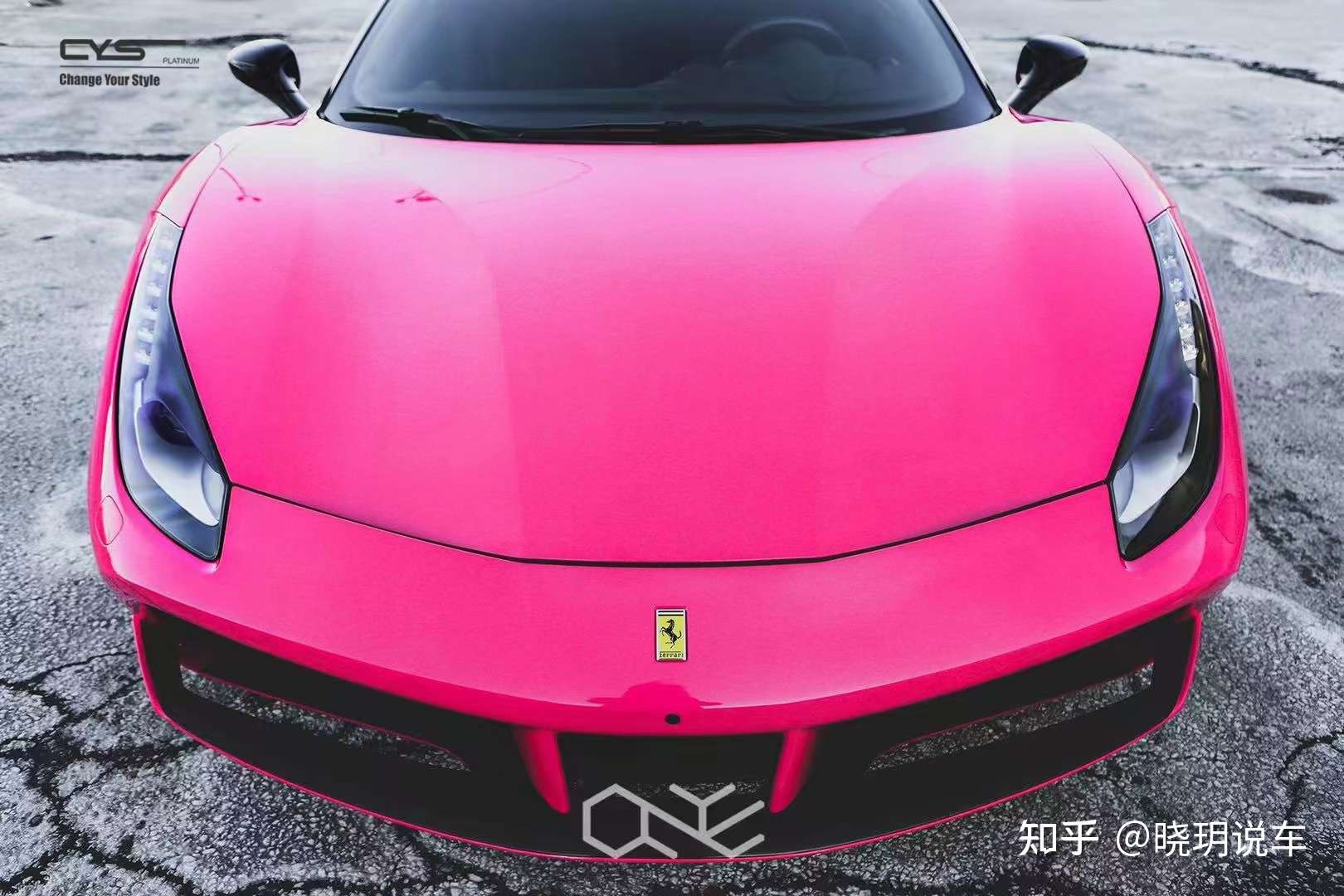晓玥说车 的想法: 法拉利 488 cys白金亮粉 x-g020 清新靓丽… - 知乎