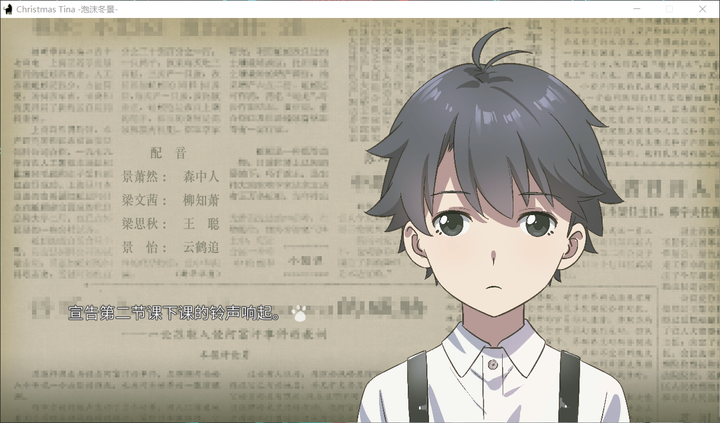 如何评价游戏泡沫冬景最新dlc樱色零落景色萧然