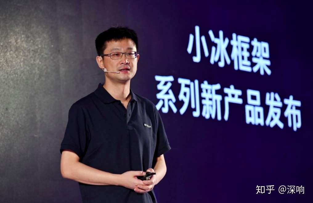 离开 微软 小冰如何成长 独家专访小冰ceo李笛 知乎