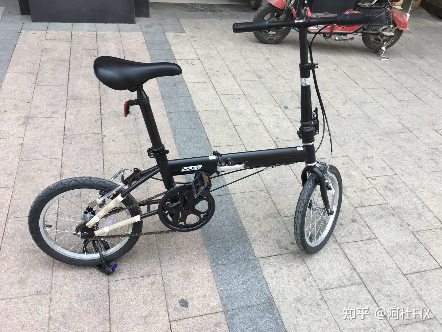 Dahon yuki online kt610