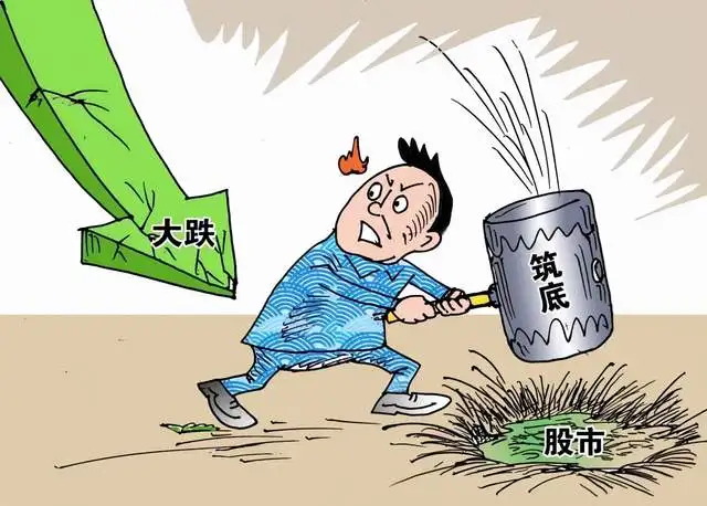 越早知道越好（2009年房地产市场）2015年房地产行业，(图8)