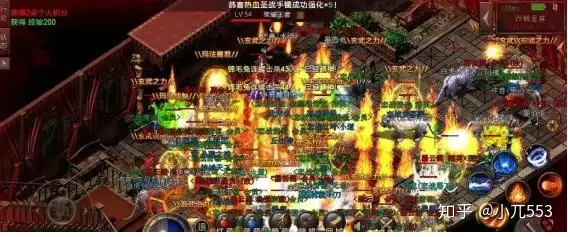 最新传奇轻变网站,传奇轻变版