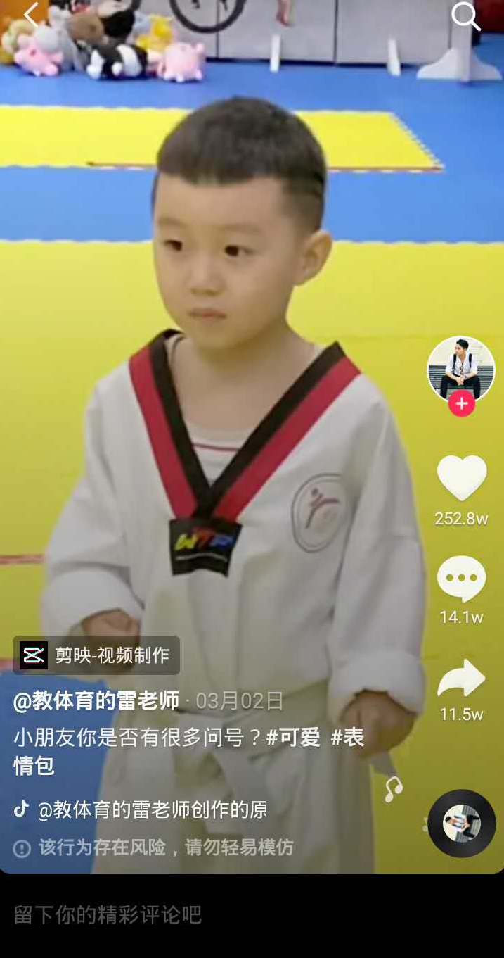 你的青春“周杰伦歌单”来了!在抖音,周董新歌Mojito可以这样玩!