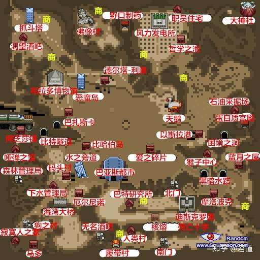 Gba重装机兵2改 Mm2改 终极图文攻略世界地图 知乎