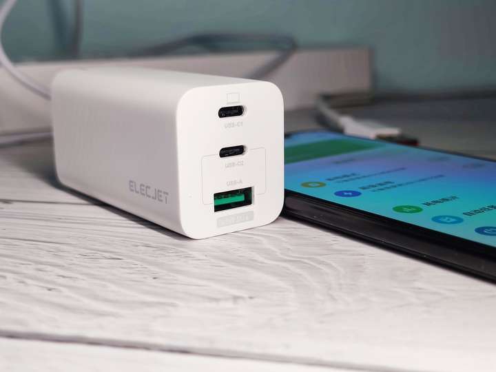 电友氮化镓65W三口充电器，小身材大能量