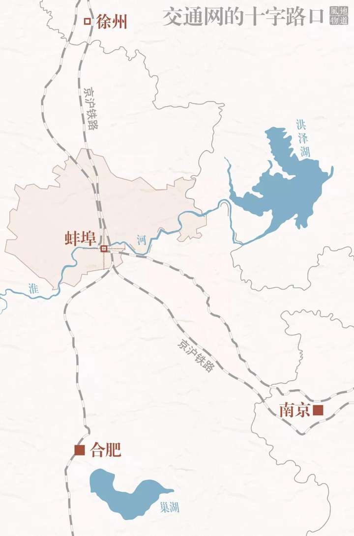 安徽蚌埠是一个怎样的城市?