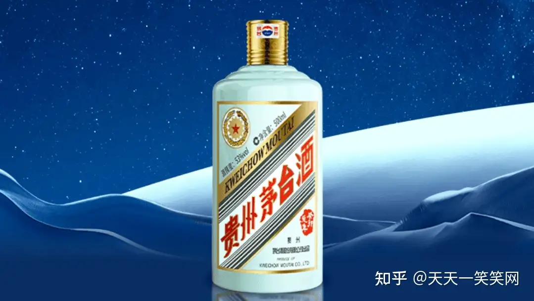 貴州茅台酒兎（限定品）-