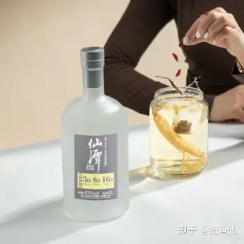 仙潭散酒图片