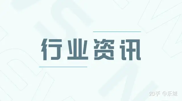 盘点2022年被启用的19个五位数级别.xyz域名，你知道几个？