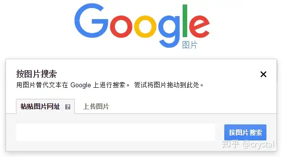 找图不求人！9个精选以图搜图的识图网站推荐
