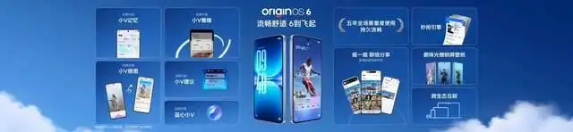 旗舰性能 直上青云!iQOO15T 3799元起正式发布-锋巢网