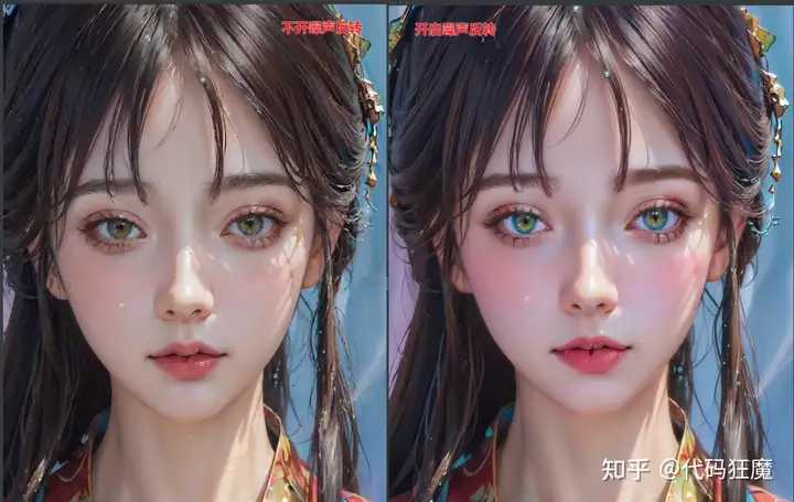 5分钟系列:5分钟学会2023年最火的AI绘画(高清出图独创工作流)(4K高清修复姊妹篇)