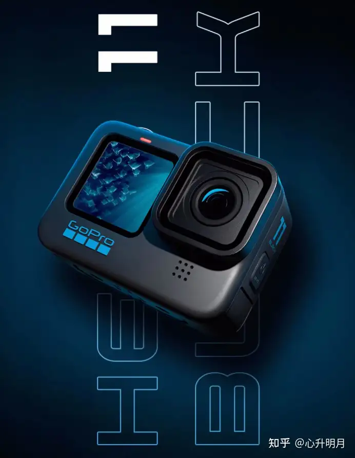 2023年618最低价？GoPro HERO11 Black运动相机多少钱入手最合适？运动 