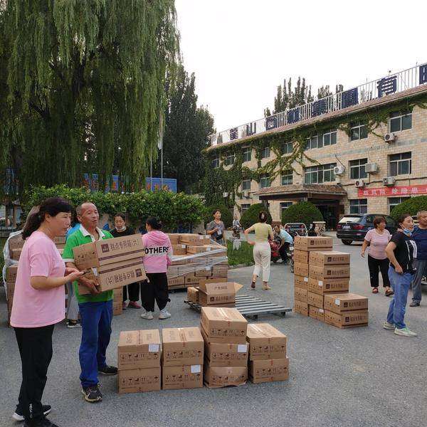 健康中国爱心基金倡议:各界爱心企业、爱心人士伸出援助之手——彰显人间大爱与责任担