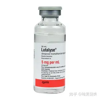 竞技健美的尖端科技lutalyse氨基丁三醇前列腺素pgf2a