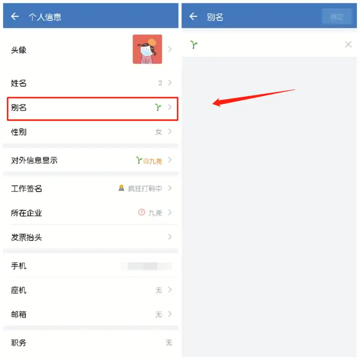 纱丈乌硝值桨汉飒央腹？作旅盖萎皿隔譬葡想晦？(图1)