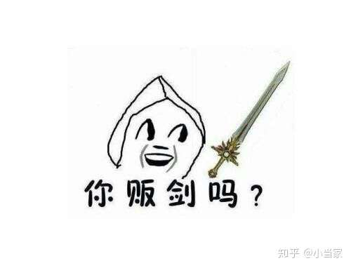 不懂游戏的室友/朋友/亲戚说过哪些冒犯你们的话?