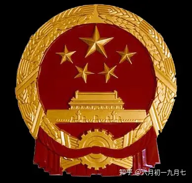 中国国徽黑底 标志图片