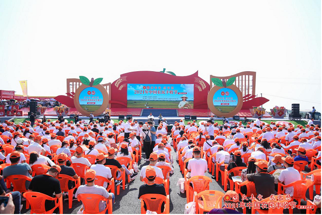 致敬建党百年,2021年中国农民丰收节宜昌主会场活动在当阳圆满落幕