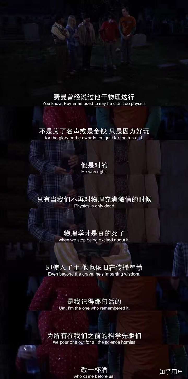 未来十年哪些基础科学突破会影响互联网科技产业 产业互联网和消费互联网融合创新 会带来哪些改变 知乎 未来十年哪些基础科学突破会影响互联网科技产业 产业互联网和消费互联网融合创新 会带来哪些改变 知乎