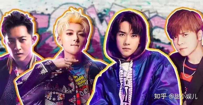 街舞4 收视稳了 除了王一博张艺兴 这两位大咖将加盟 知乎