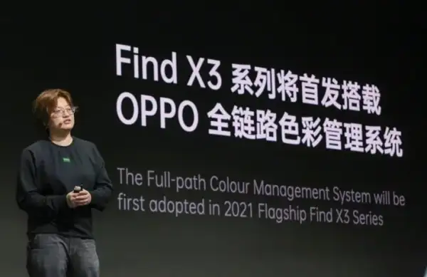 OPPO最新款手机曝光：Find X3和Reno5一睹为快(oppo findx3 reno5区别)