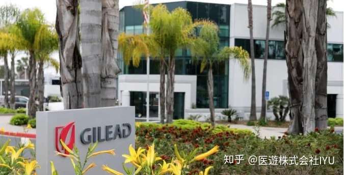 热点 瑞德西韦一疗程超1 6万元 日本全免 知乎