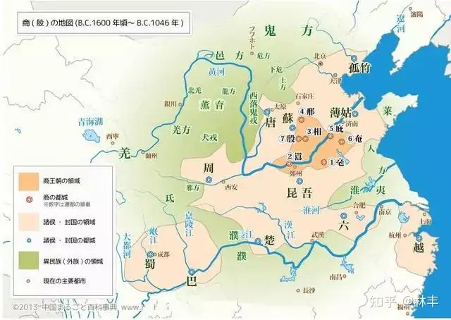 中国各朝代的历史地图- 知乎
