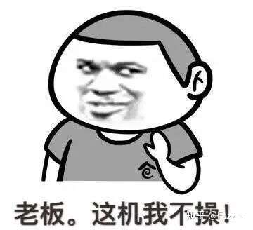 cnc加工中心操作经验汇集这次总结全了