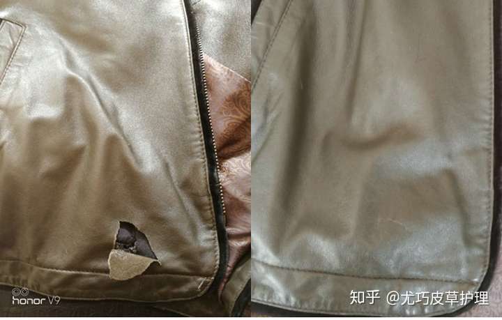 皮衣刮坏了修补皮衣在什么地方