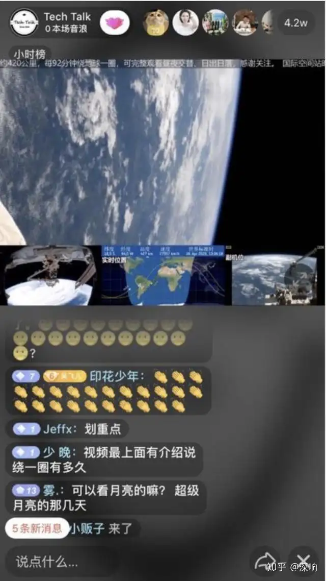 快来看(抖音上云南旅游只要2000元是真是假?)抖音的云南旅行1680元2个人2023已更新 第4张 快来看(抖音上云南旅游只要2000元是真是假?)抖音的云南旅行1680元2个人2023已更新 第4张