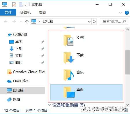 Win10 系统 C 盘 容量变大,如何清理,亲测有效 Win10 系统 C 盘 容量变大,如何清理,亲测有效