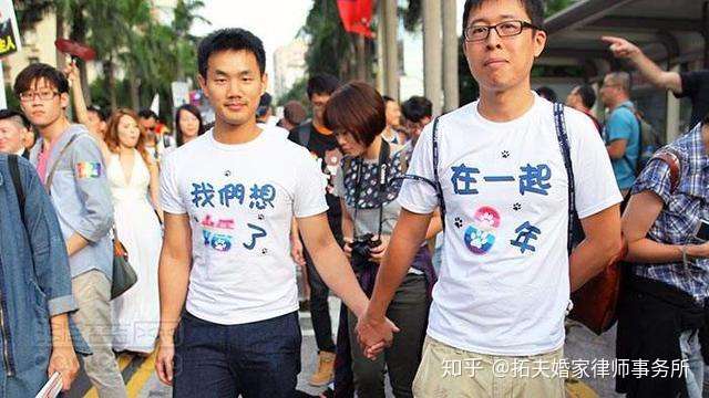 台湾同性结婚17对 离异34对 同性婚姻比异性婚姻稳定 知乎