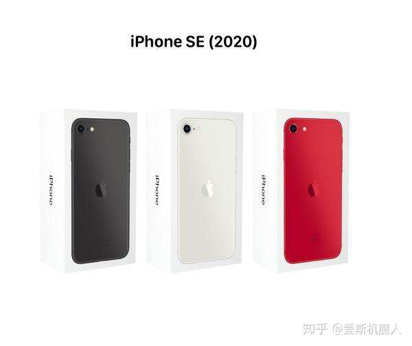 Iphone 9本月发布板上钉钉 果粉们久等了 知乎