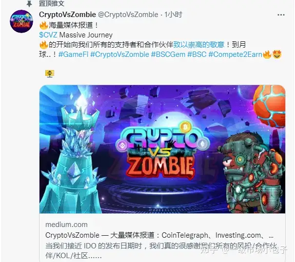 CryptoVsZombie (@CryptoVsZombie) / X