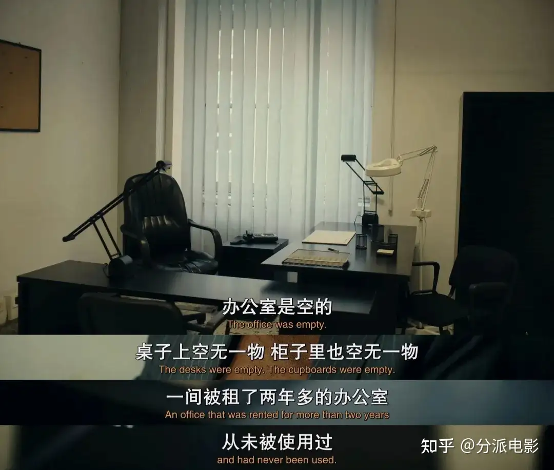 《不翼而飞:世纪大劫案》1亿美元钻石不翼而飞,真相大反转!