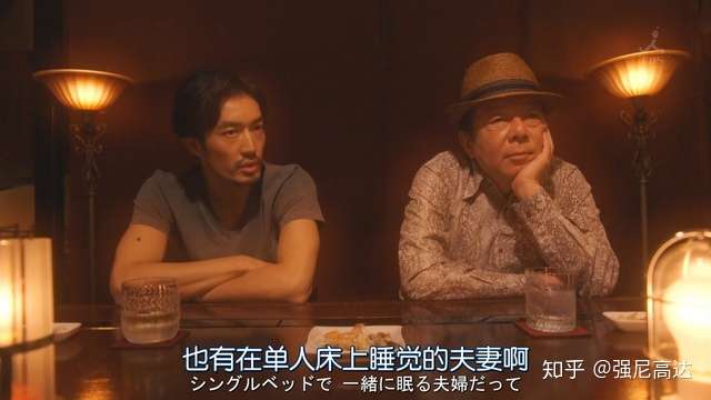 爱吃拉面的小池先生 和シャ乱q 的小池先生之歌 知乎