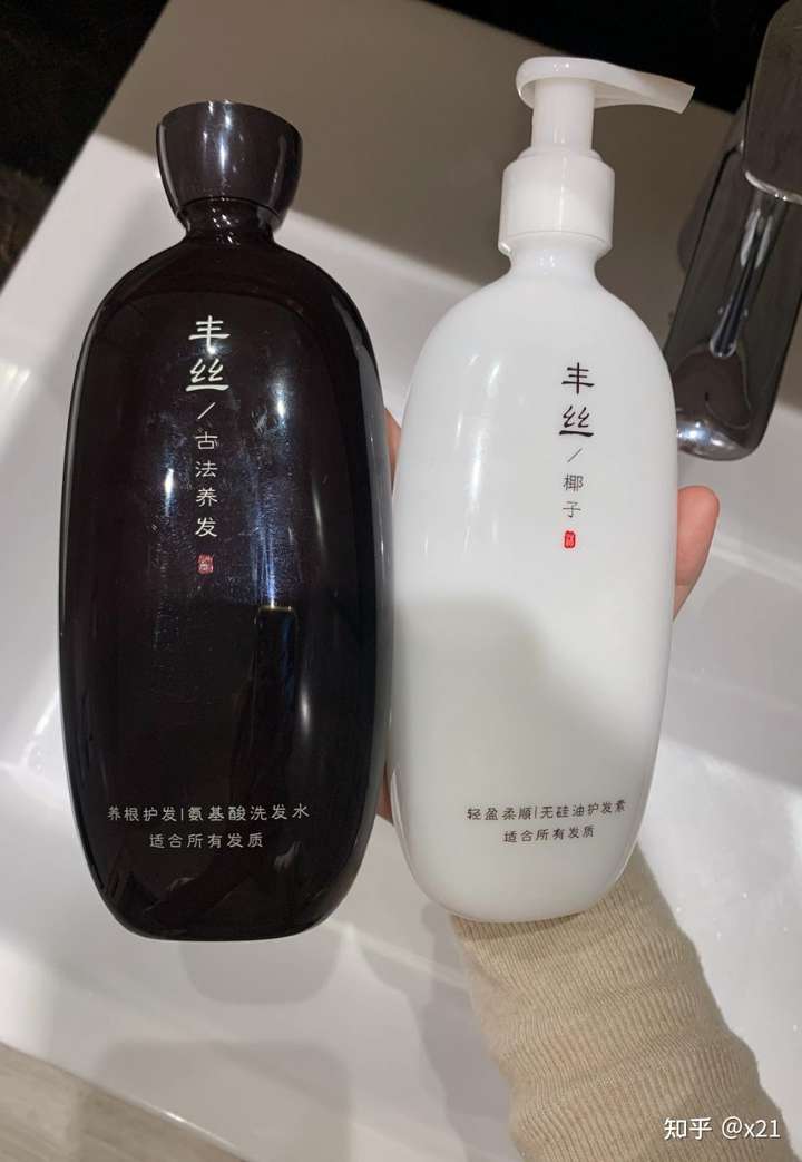 丰丝洗发水图片