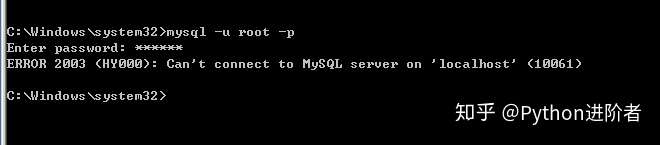 MySQL服务启动：某些服务在未由其他服务或程序使用时将自动停止_MySQL_04