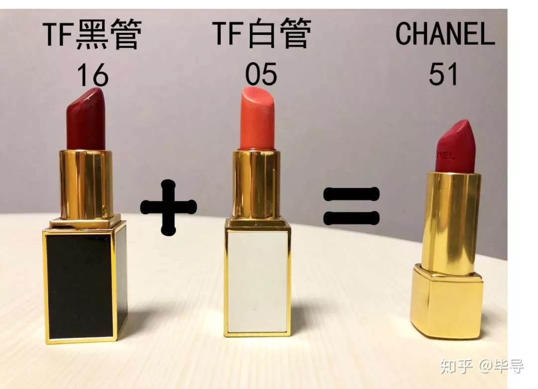 直男口红鉴赏 从入门到入土 知乎