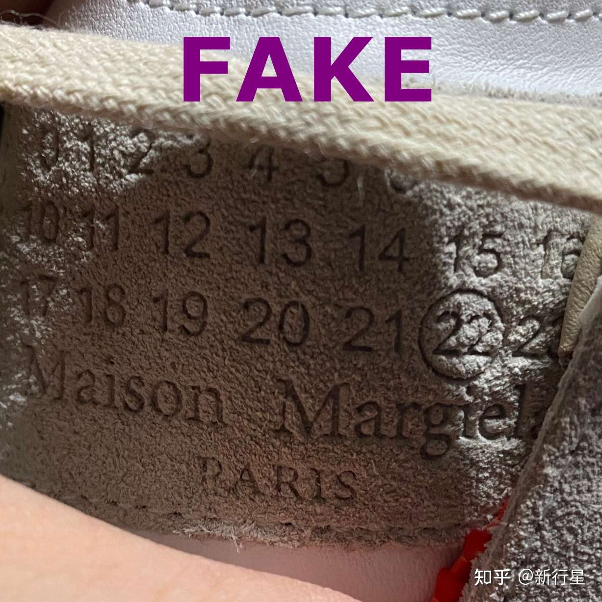 马吉拉maison Margiela德训鞋真假对比 知乎