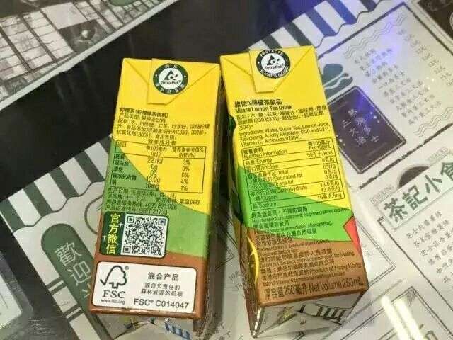 “网红茶”维他柠檬茶,和普通的冰红茶有很大不同?