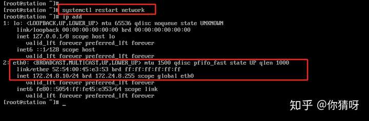 如何实现远程自动开机Linux系统？  第1张